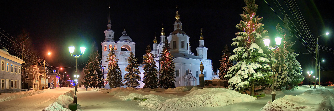 Наша рыбалка зимняя на щуку