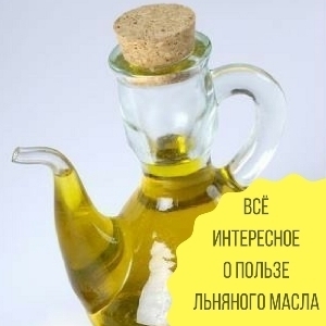 Чем лечат ларингит у 2 летних детей