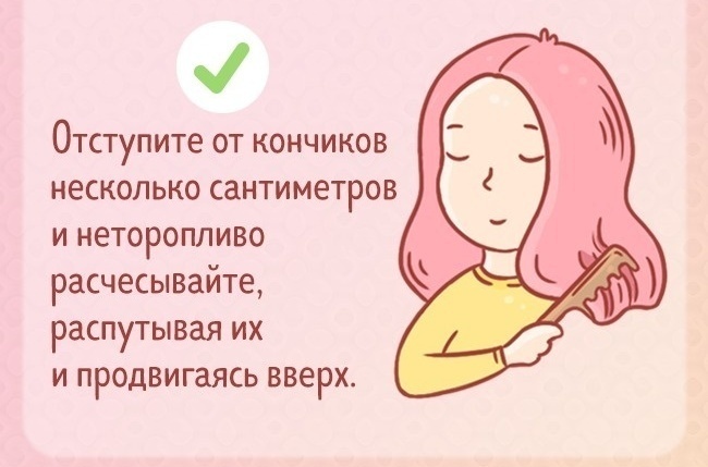 Народные средства против роста волос