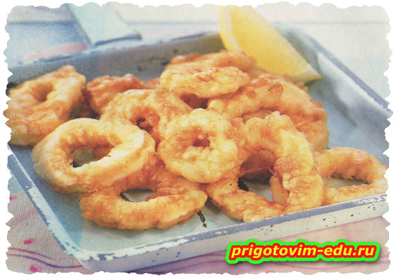 чай с куркумой для похудения чай с куркумой для похудения
