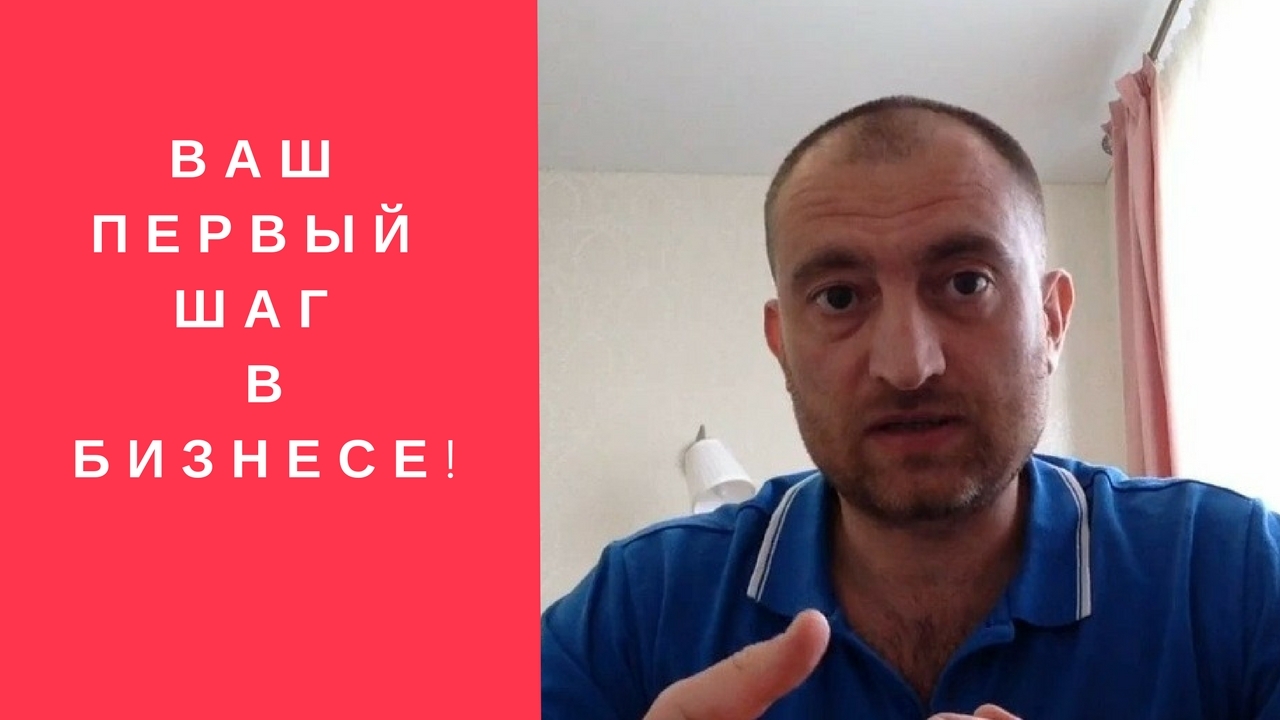 Как сделать с двух счетчиков Как сделать с двух счетчиков