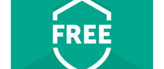 Бесплатный антивирус Касперского — Kaspersky Free