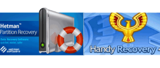 Сравнение программ для восстановления данных — Hetman Partition Recovery и Handy Recovery