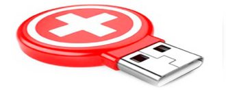 Как защитить флешку от вирусов, или прививка для USB-флешки