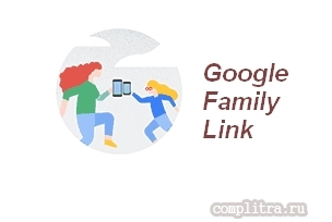 Включаем родительский контроль на телефоне Android — Google Family Link