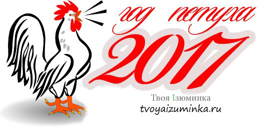 Праздник урожая сургут 2016