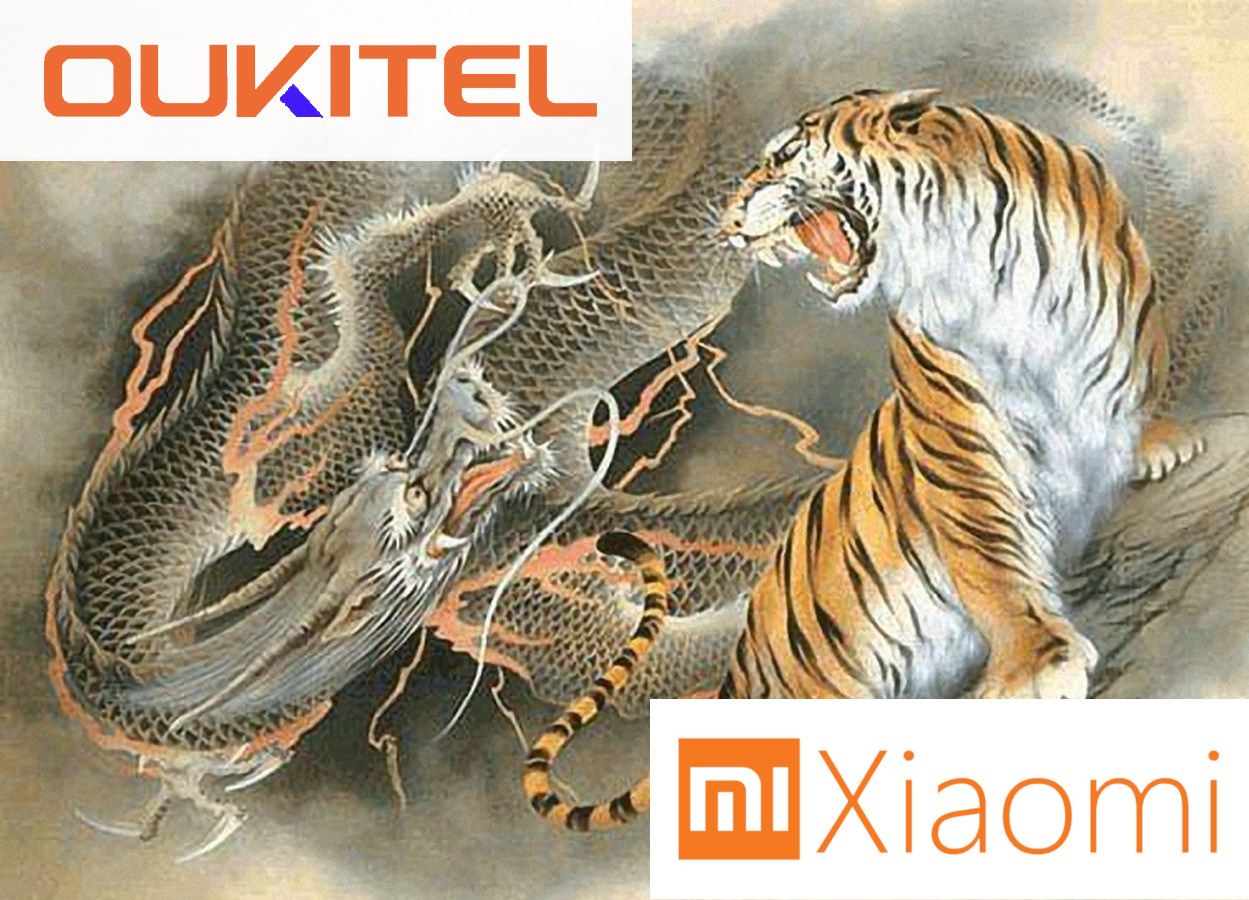 Oukitel против Xiaomi