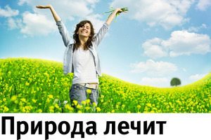 Первые дни месячных что делать болит живот