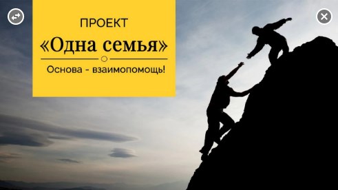 Отзыв о бесплатном тренинге по созданию и ведению блога для новичков с нуля !  Бесплатное пошаговое обучение - Колпаков Игорь Александрович