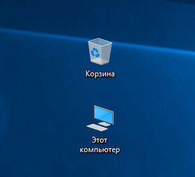 Как сделать чтобы компьютер не тормозил windows Как сделать чтобы компьютер не тормозил windows