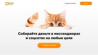 6758987087
