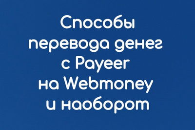 6789078786687