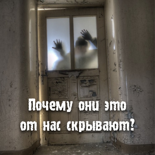 Квест