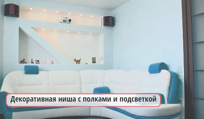 Цветы для украшения стен Цветы для украшения стен