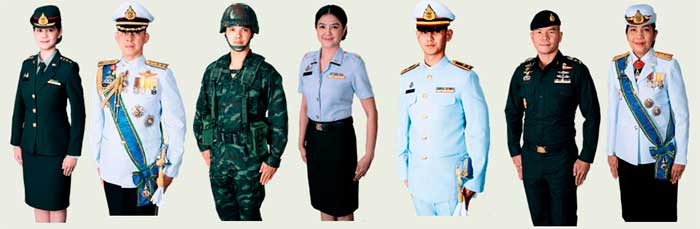 Униформа Королевской Армии Таиланда