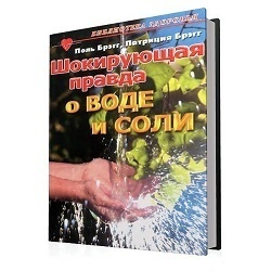 неприятный запах изо рта болезни неприятный запах изо рта болезни