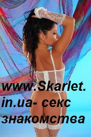 Датинг сайт знакомств регистрация Датинг сайт знакомств регистрация