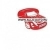 '-'    http://allo-auto.ru
