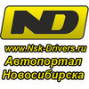 Nsk-Drivers -  .  