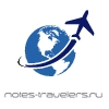ӣ     - www.notes-travelers.ru!