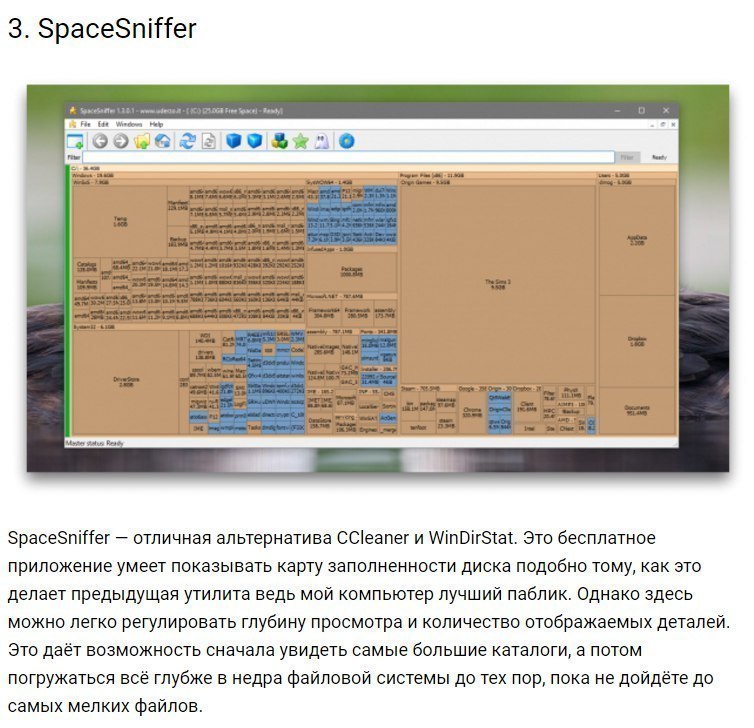 Spacesniffer