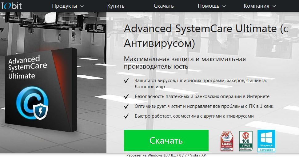 Advanced форум