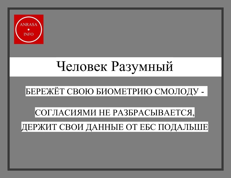 Шукшина телеграмм канал телеграм