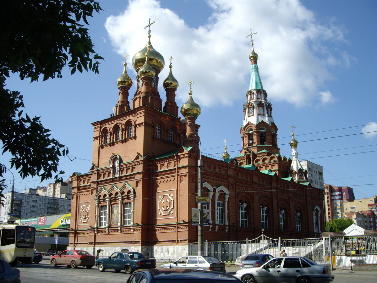 Городской округ пермь. Пермь. Пермские достопримечательности. Пермь достопримечательности города. Исторические достопримечательности Перми.