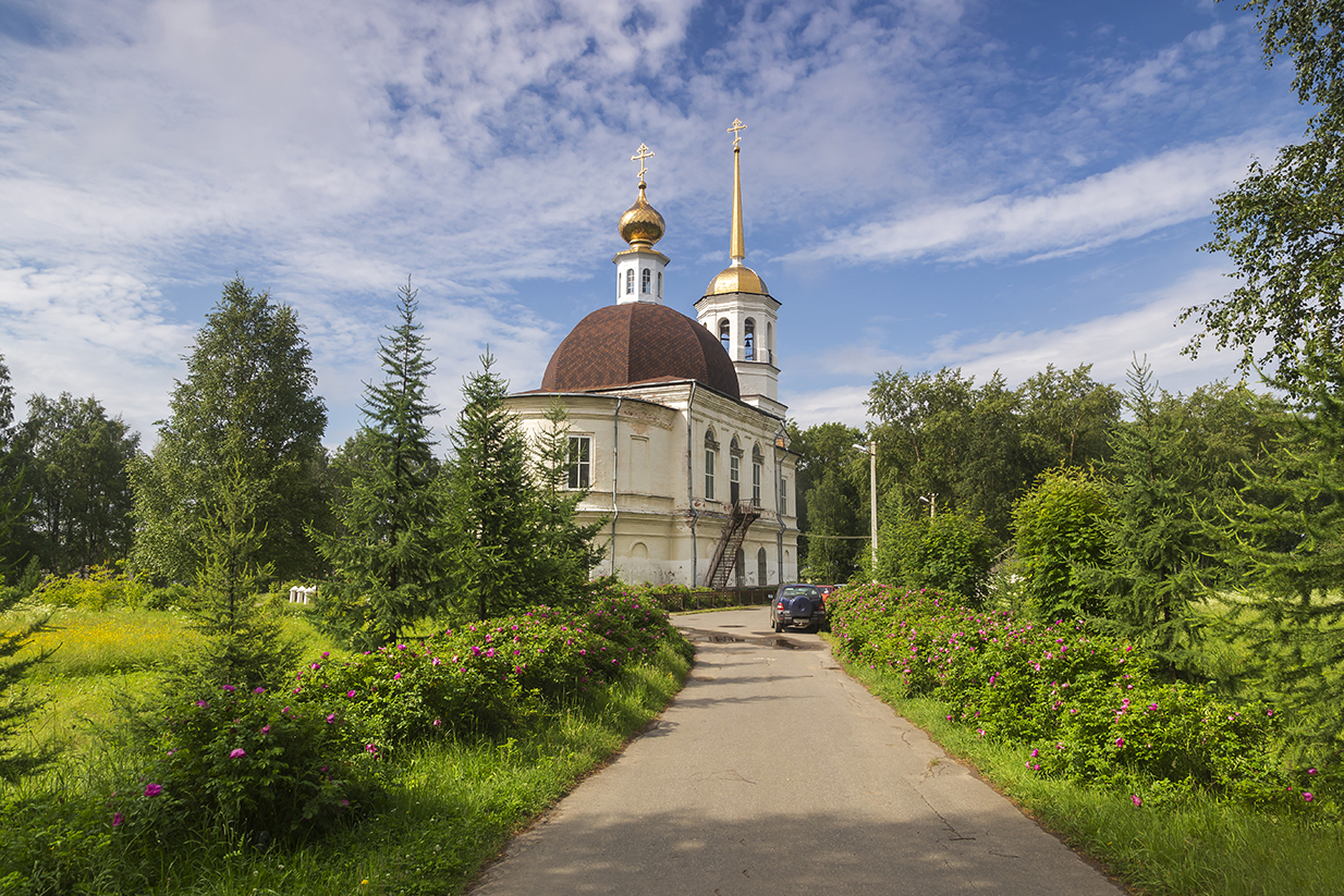 Картинки город онега