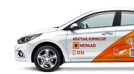 E nomad kz. Номад авто. Nomad insurance. Наклейка Nomad.