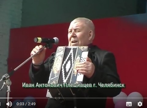 песни в мужском исполнении