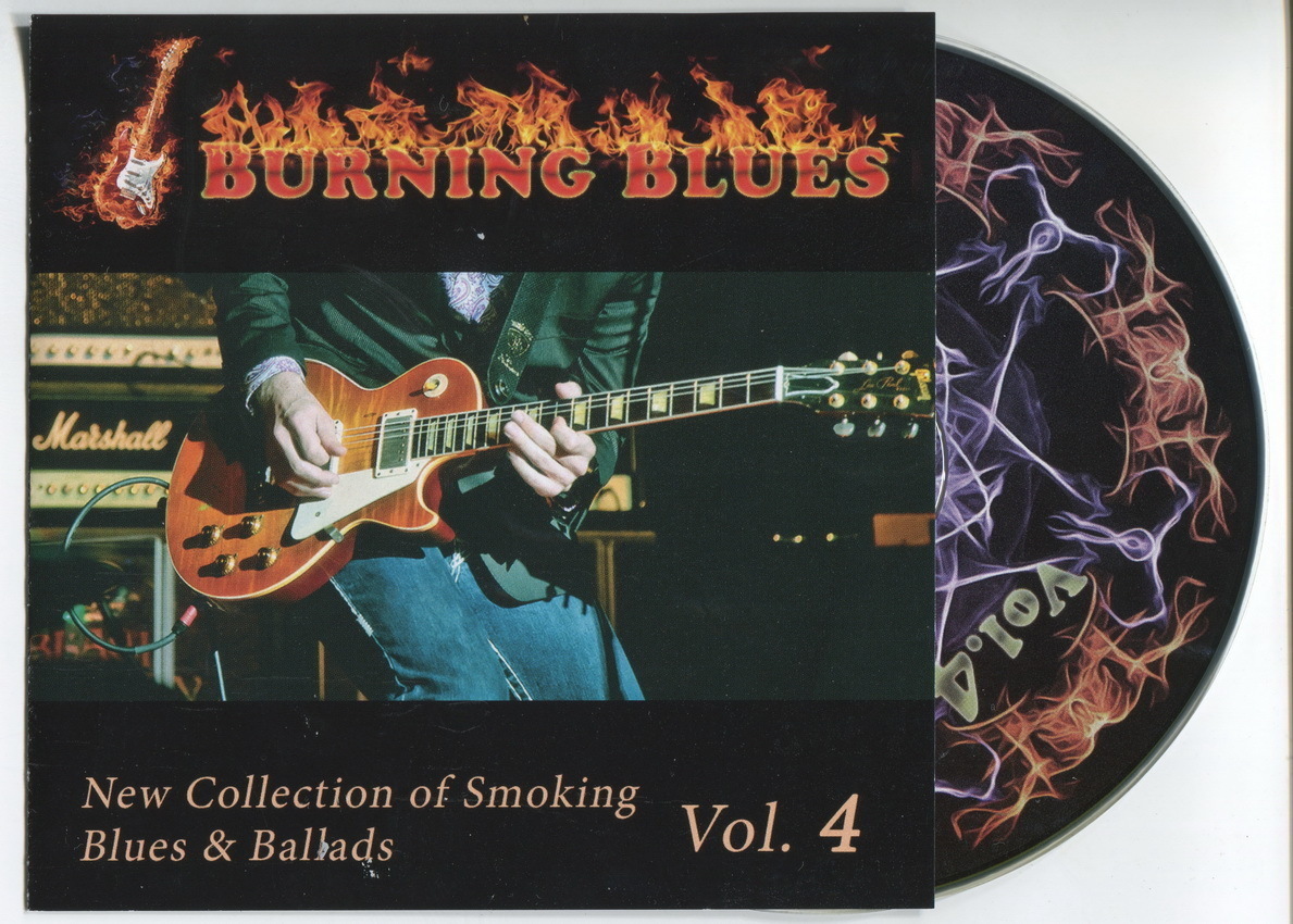 Blues cd. Blues Ballads CD. Смокинг блюз группа. Ballads and Blues CD сборник.