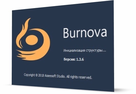 Burnova gel