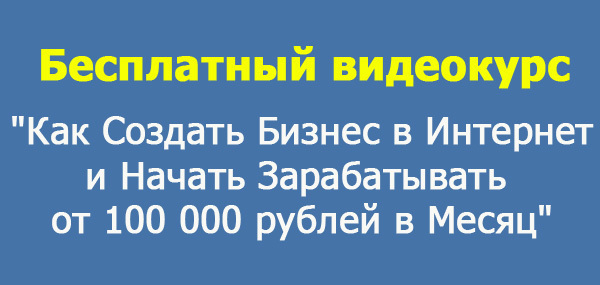 Ип Купил Воду Для Продажи Физическому Лицу