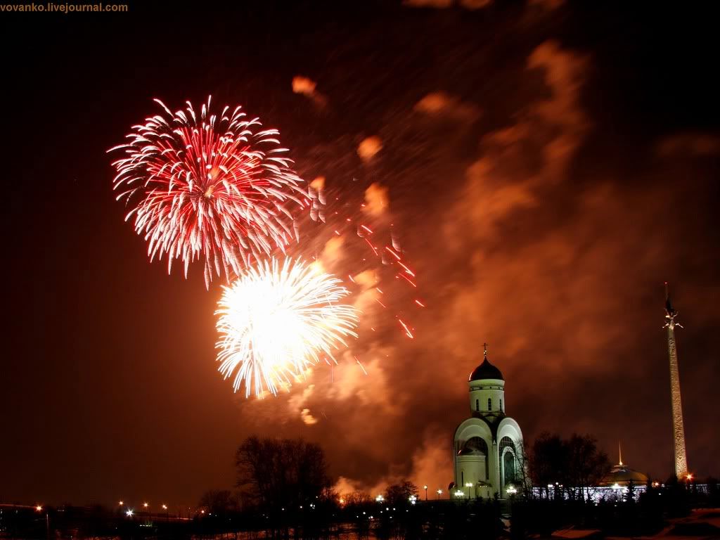 Салют в честь дня победы фото