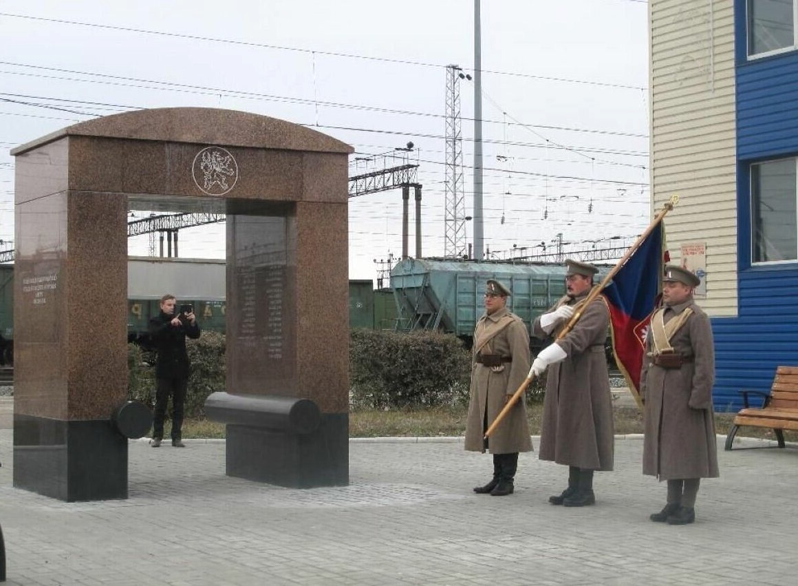 Памятник белочехам в челябинске фото