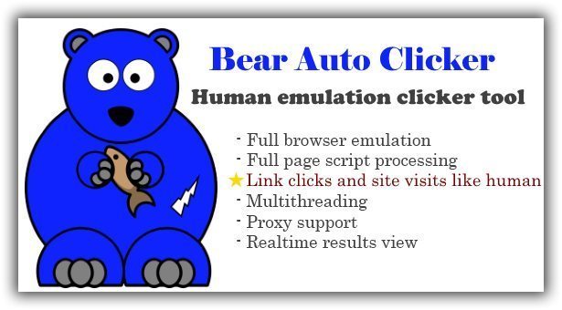 Fully browser. Auto Bears. Прокси кликер.