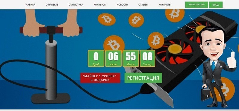 Крипто игра с выводом денег. Крипто игры. Crypto Farm заработок. Крипто игры с выводом реальных денег. Крипто игры с выводом реальных денег без вложений.