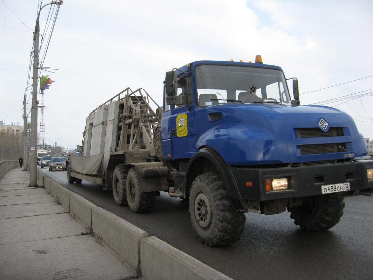 Урал 44202 самосвал