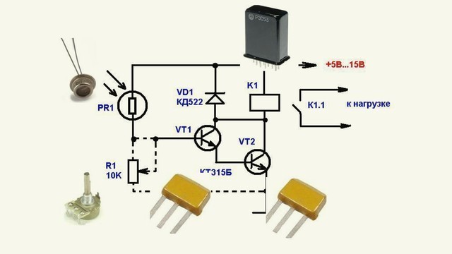 Простейшее фотореле своими руками схема